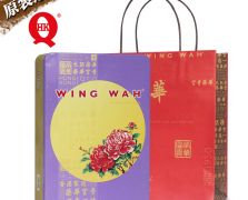 香港元朗榮華蛋黃白蓮蓉小月餅進口版