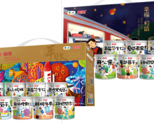 中糧美滋滋 幸?！ず椭C堅果禮盒豐收·碩果堅果禮盒