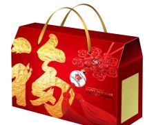 徐福記洪福祥禮經(jīng)典款
