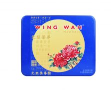 香港元朗榮華金玉雙輝月餅600g