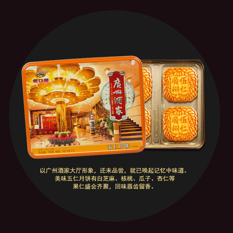 圖片