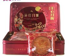 美心雙黃蓮蓉月餅740g