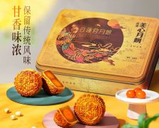 美心雙黃白蓮蓉740g