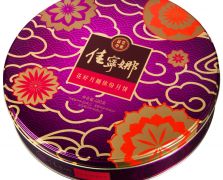 佳寧娜花好月圓繽紛月餅