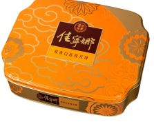 佳寧娜雙黃白蓮蓉月餅